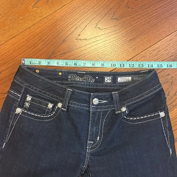 Cropped Skinny